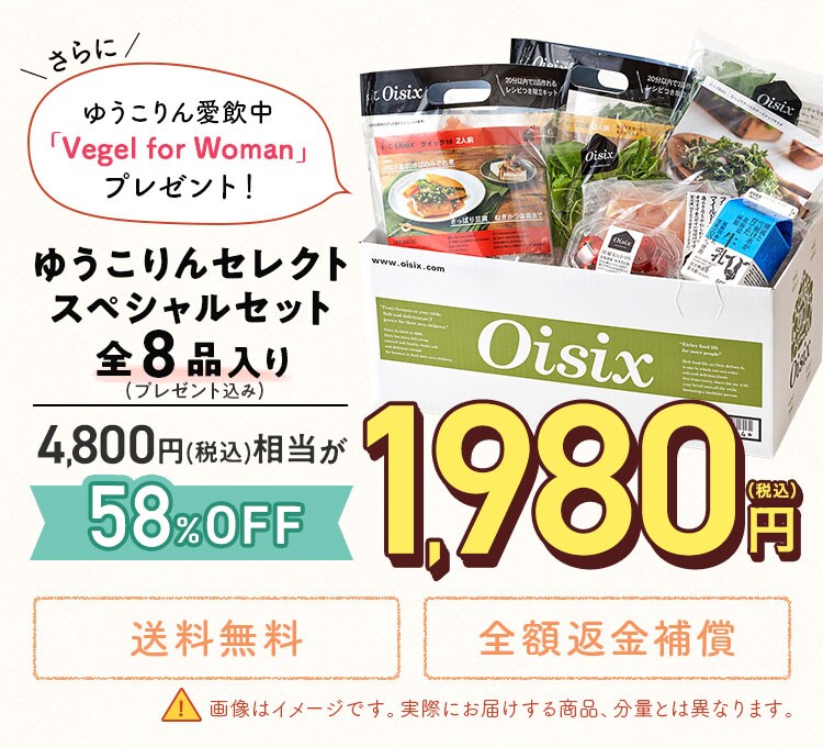 䂤񈤈uVegel for Womanvv[gI