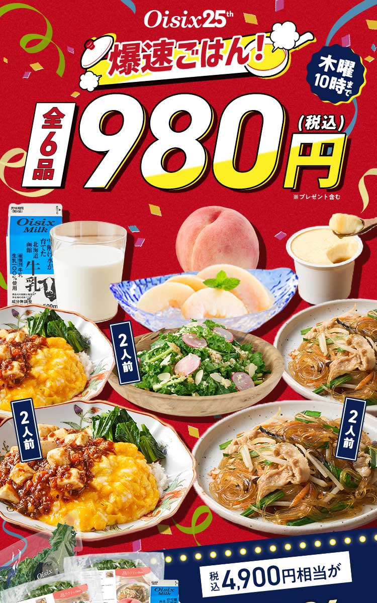 労Ӎ H̎nZ[