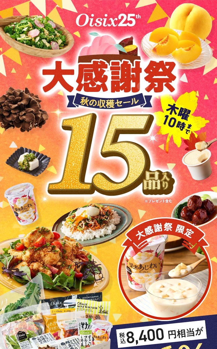 労Ӎ H̎nZ[