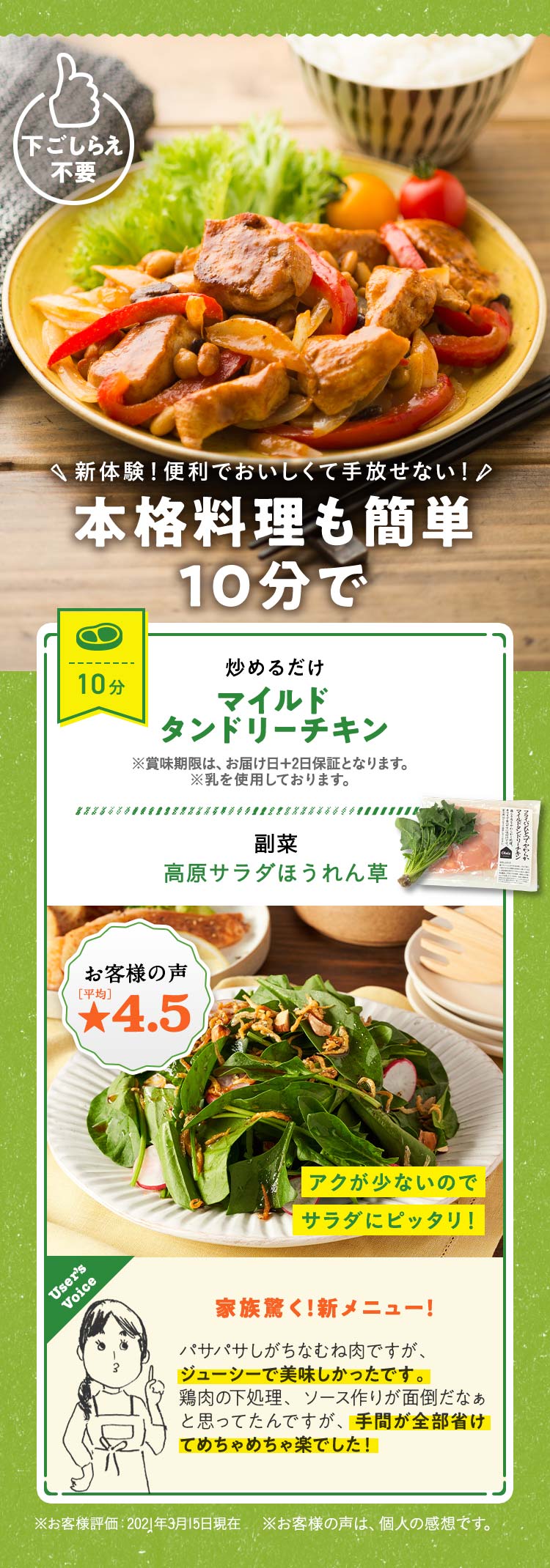 �^���h���[�`�L��