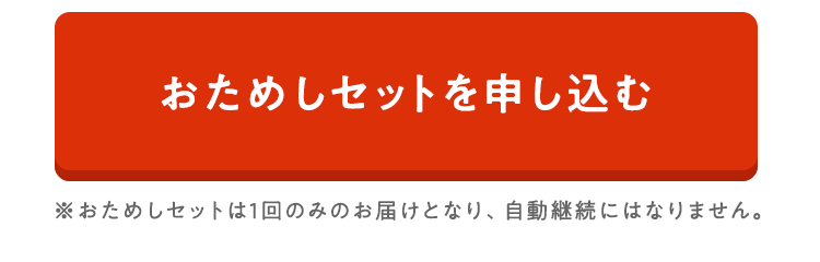 ���ʃN�[�|�����i�ōw������