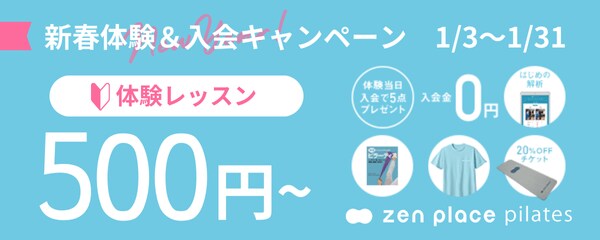 �s���e�B�X