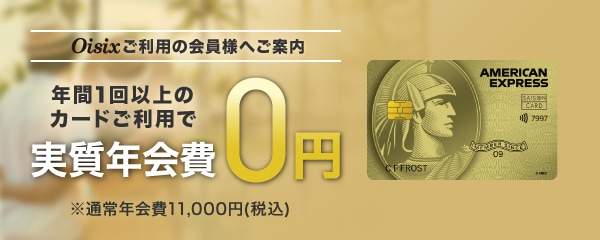 �N���f�B�Z�]��