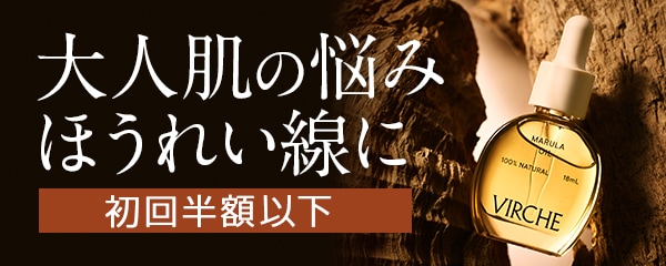 ���@�[�`�F