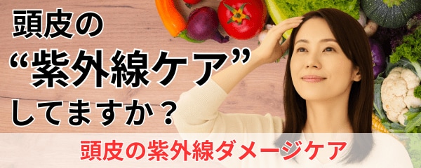 r^ubh