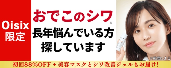 �r�^�u���b�h