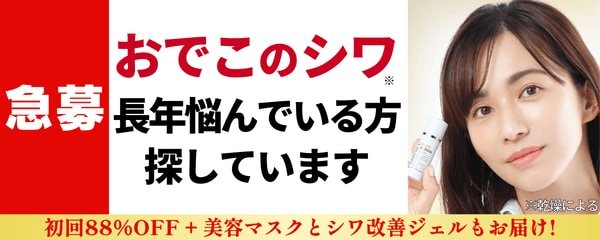 �r�^�u���b�h