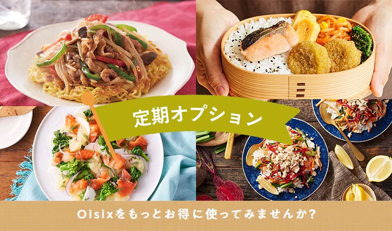 Top画像