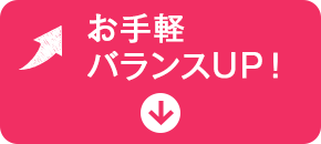 yoXUPI