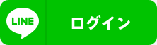 LINEOC