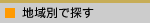 nʂɒT