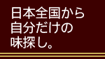 {S玩̖TB