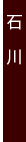 ΐ
