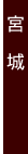 {