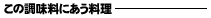 pł邨