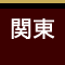 ֓