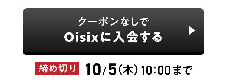 ߂Zbg\